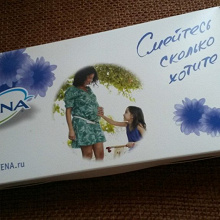 Отдается в дар Tena
