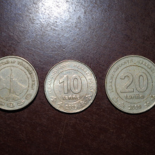 Отдается в дар монеты Туркменистана