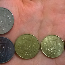 Отдается в дар Монетки Украины и одна СССР