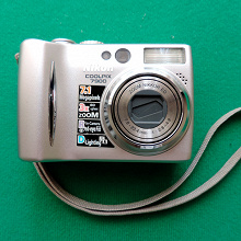 Отдается в дар Фотоаппарат Nikon Coolpix 7900