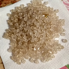Отдается в дар Бусины на ХМ