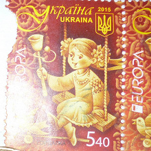 Отдается в дар Марка Украина