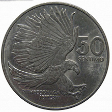 Отдается в дар монета Филиппин