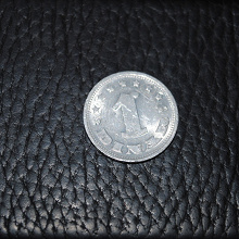Отдается в дар монетка 1963