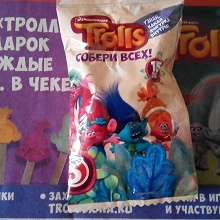 Отдается в дар Ластик Trolls из «Пятёрочка».