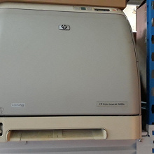Отдается в дар Принтер HP Color LaserJet 2600n