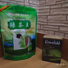 Отдается в дар Зелёный чай