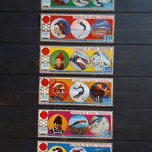 Отдается в дар Зимняя Олимпиада, Саппоро 1972. Почтовые марки Экваториальной Гвинеи.