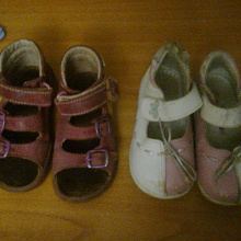 Отдается в дар Детская обувь 23-24 размера