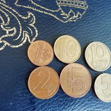 Отдается в дар Монеты РБ и Казахстана ходячка