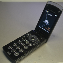 Отдается в дар Телефон SonyEricsson W980