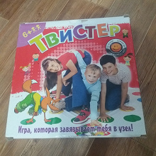 Отдается в дар Игра твистер