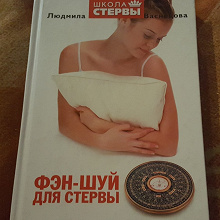 Отдается в дар Книги