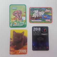 Отдается в дар Календарики 2018