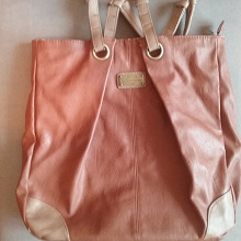 Отдается в дар Сумка stradivarius