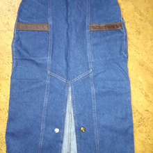Отдается в дар Юбка джинсовая полуобхват бедер 47 см