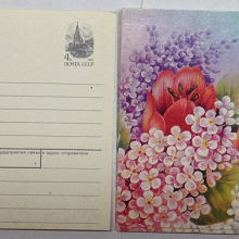 Отдается в дар Первомайские почтовые открытки (СССР)