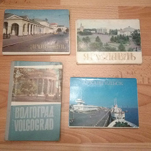 Отдается в дар Наборы открыток из СССР