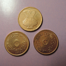 Отдается в дар Монетки — Египет