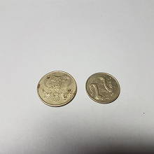 Отдается в дар Монеты Кипра