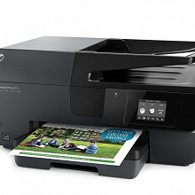 Отдается в дар МФУ HP Officejet Pro 6830.