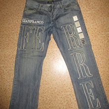 Отдается в дар «Мужественные» джинсы