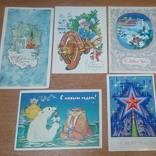 Отдается в дар Новогодние открытки СССР