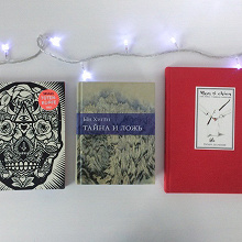 Отдается в дар Книги