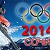 Sochi 2014 — Олимпийские штучки!