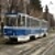metr