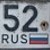 Vladimir_52rus