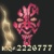h4ck3r
