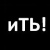 HOROSHO