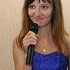 Nina92