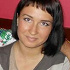 belantamara