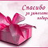 Deva4ka_1552T