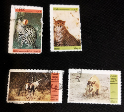 Отдается в дар «почтовые марки со зверюшками»