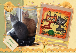 Отдается в дар «Картина керамическая с котами»