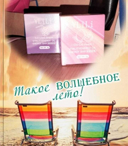 Отдается в дар «Ингалятор для носа»