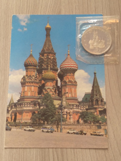 Отдается в дар «Монеты России»