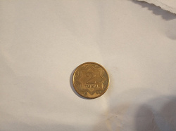 Отдается в дар «Монетка Казахстана 2 тиын 1993 год»
