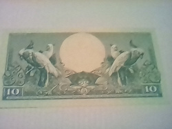 Отдается в дар «Немного банкнот и монет к 8 Марта!»