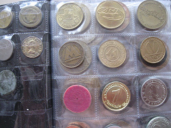 Отдается в дар «монеты иностранные, жетоны метро»