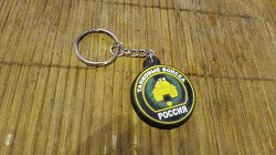 Отдается в дар «Брелок резиновый.»