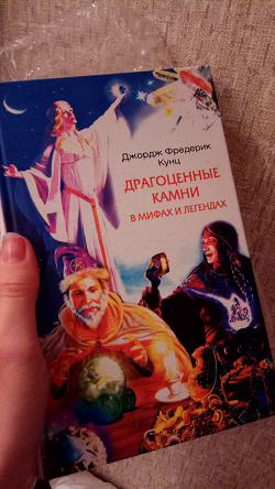 Отдается в дар «Книги разные»