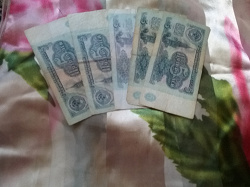 Отдается в дар «Старые деньги 5 рублей.»