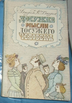 Отдается в дар «Книги часть 3»