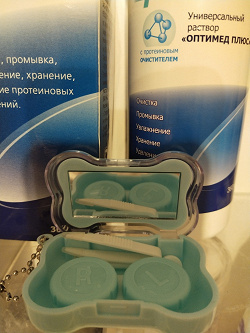 Отдается в дар «Чехол для линз»
