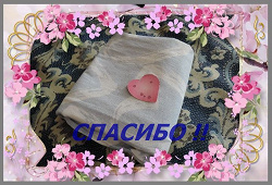 Отдается в дар «Простыня двуспальная»