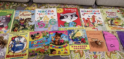 Отдается в дар «Книжки для малышей»